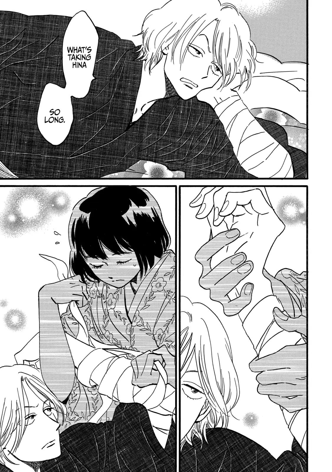 Namida Ame to Serenade Chap 33 - Next Chap 34