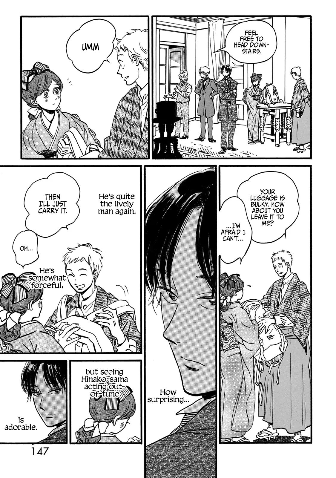 Namida Ame to Serenade Chap 33 - Next Chap 34