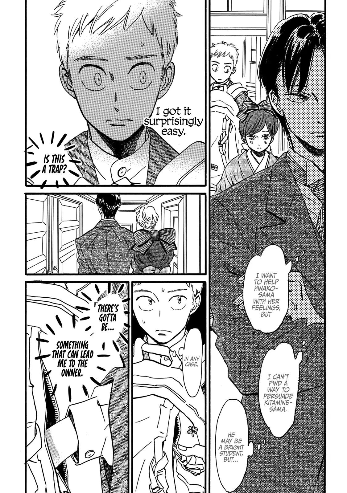 Namida Ame to Serenade Chap 33 - Next Chap 34