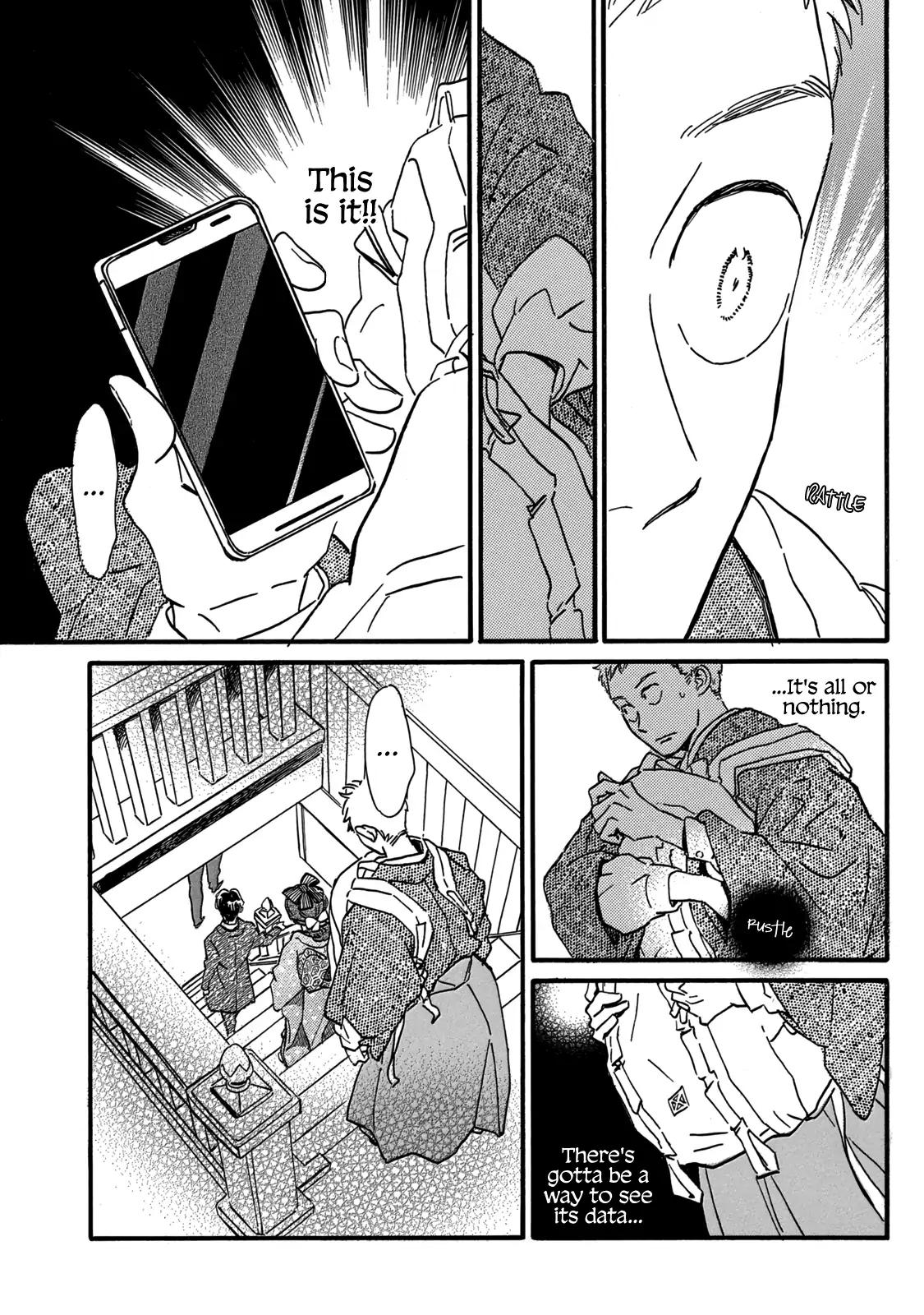 Namida Ame to Serenade Chap 33 - Next Chap 34