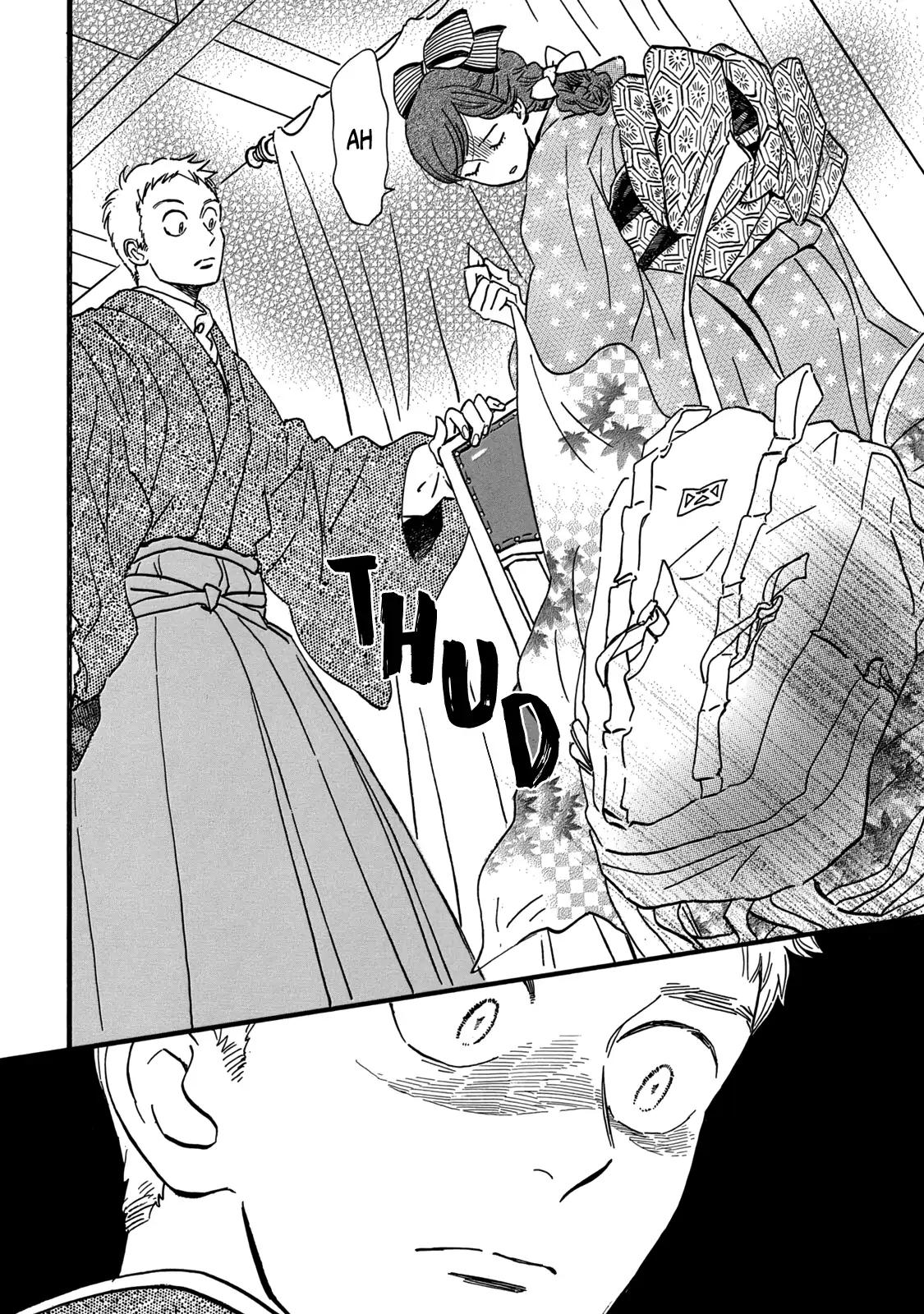 Namida Ame to Serenade Chap 33 - Next Chap 34