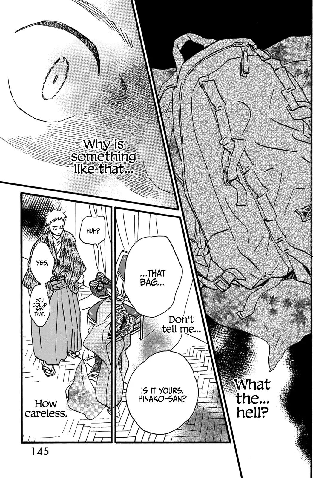 Namida Ame to Serenade Chap 33 - Next Chap 34