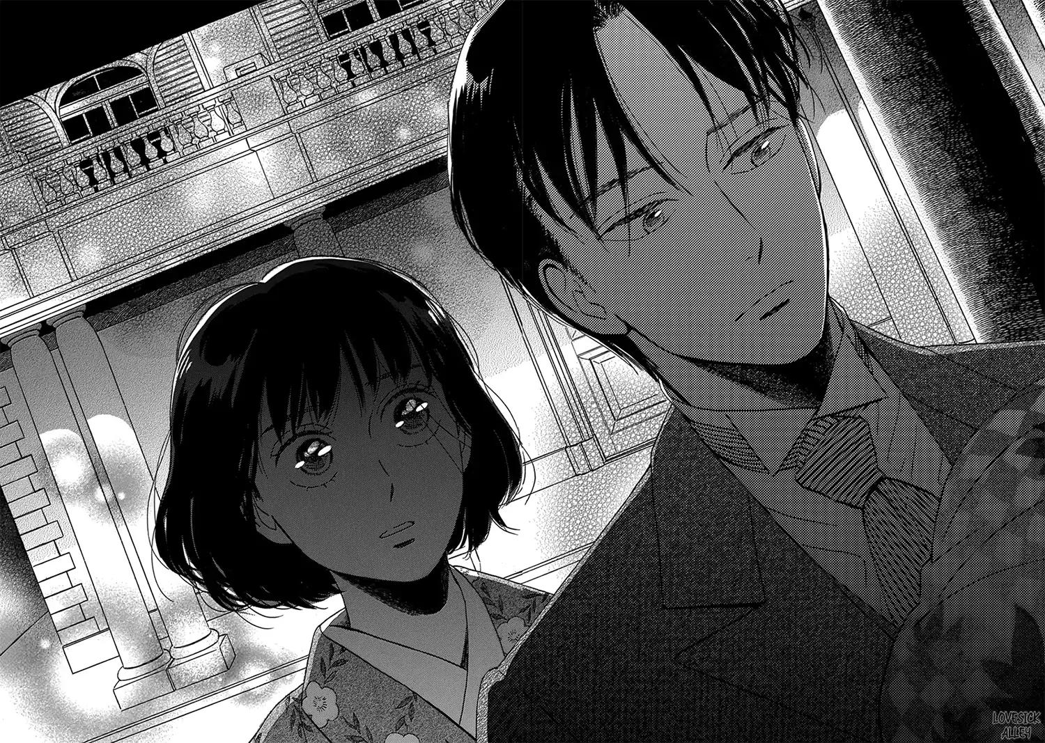 Namida Ame to Serenade Chap 33 - Next Chap 34