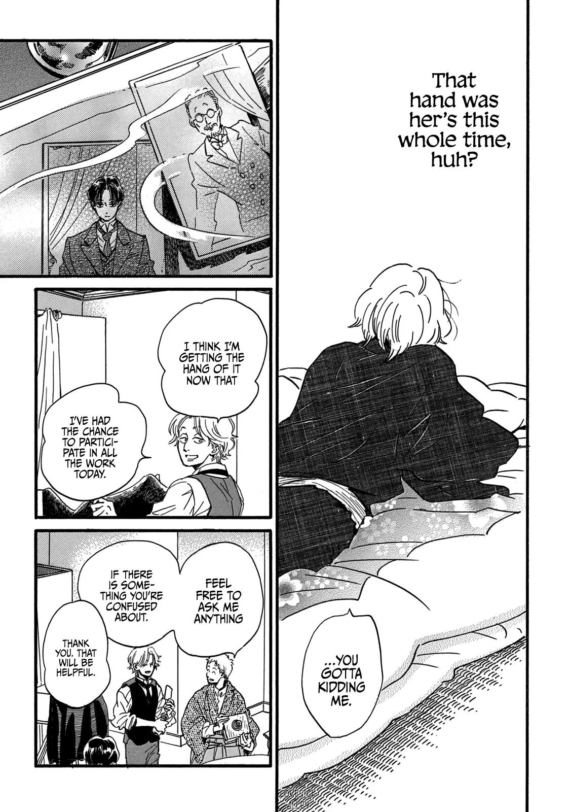 Namida Ame to Serenade Chap 33 - Next Chap 34