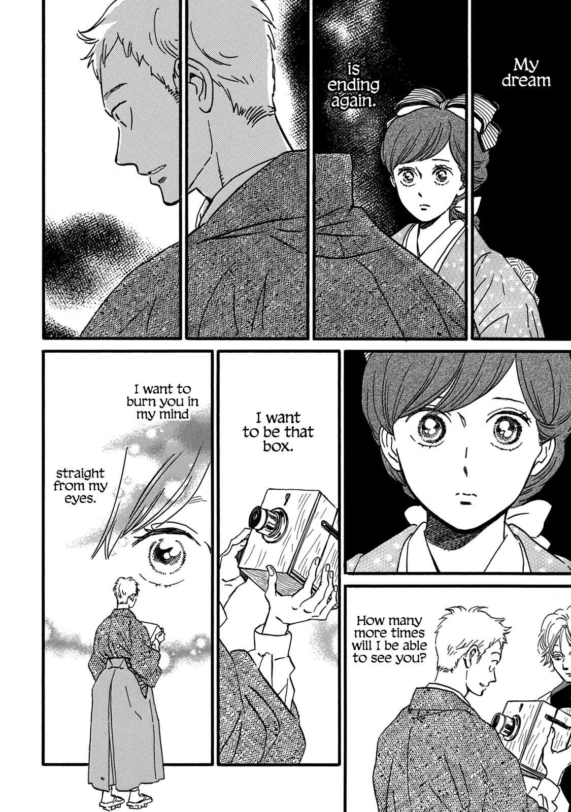 Namida Ame to Serenade Chap 33 - Next Chap 34