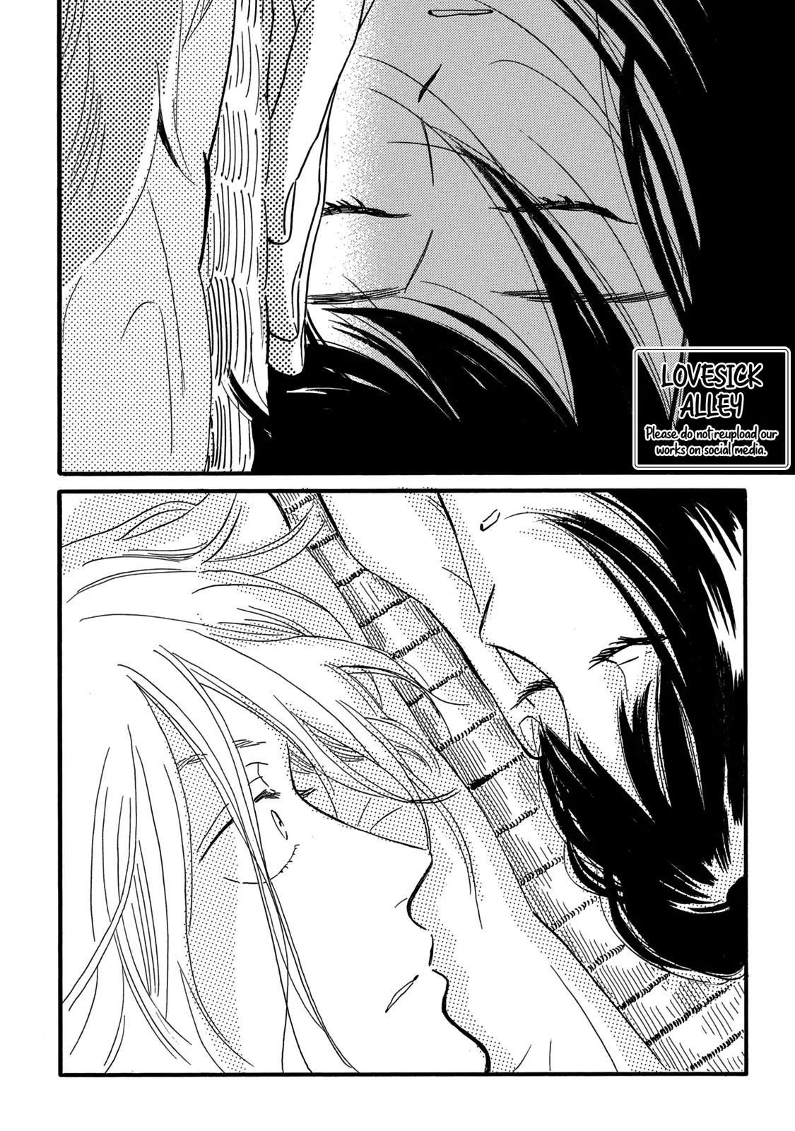 Namida Ame to Serenade Chap 33 - Next Chap 34