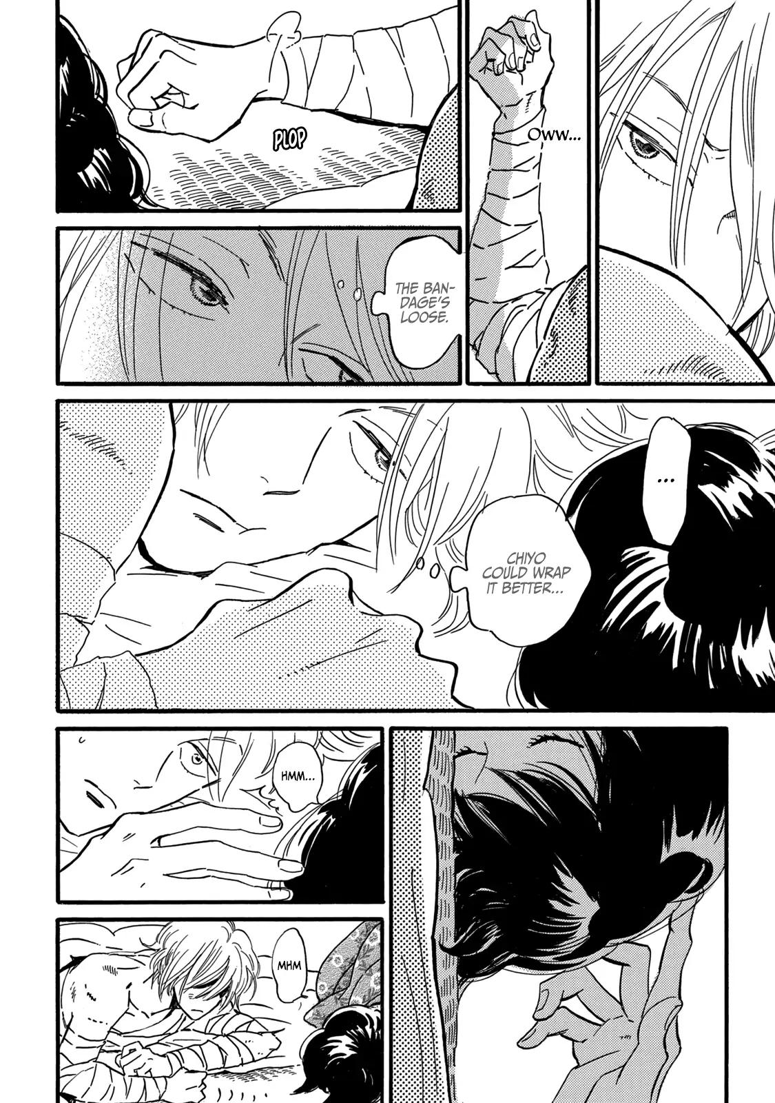 Namida Ame to Serenade Chap 33 - Next Chap 34