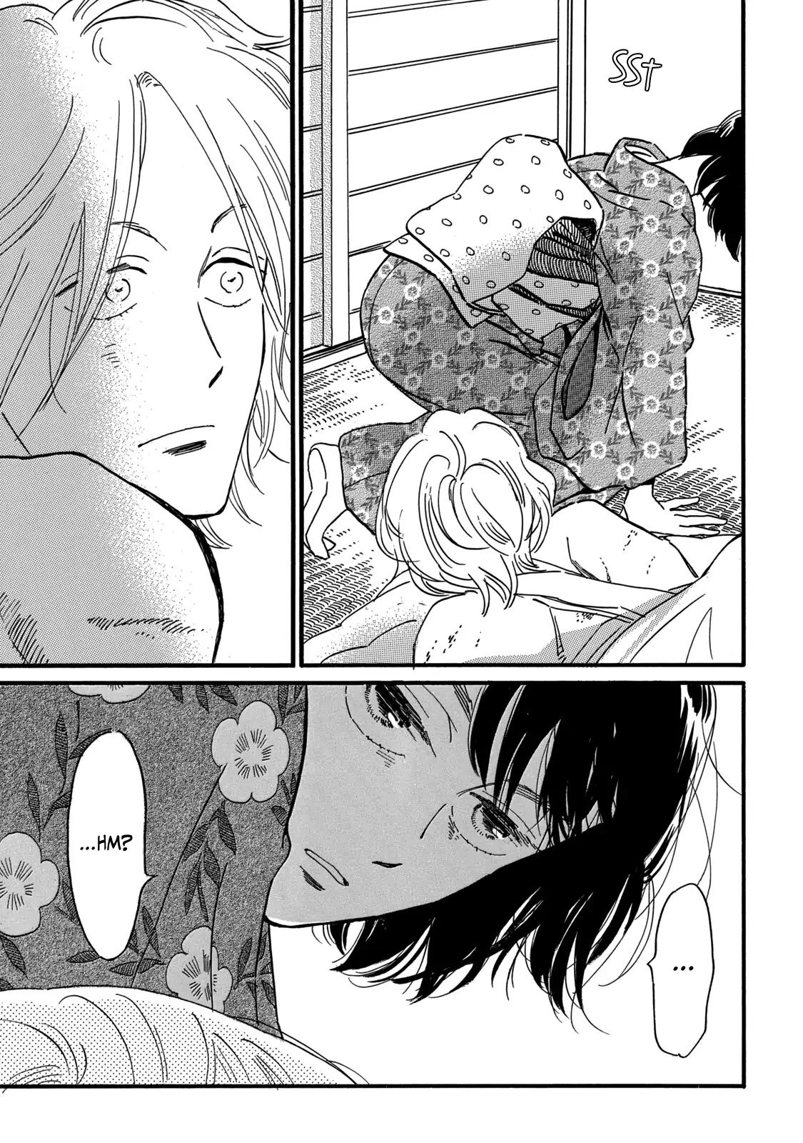 Namida Ame to Serenade Chap 33 - Next Chap 34