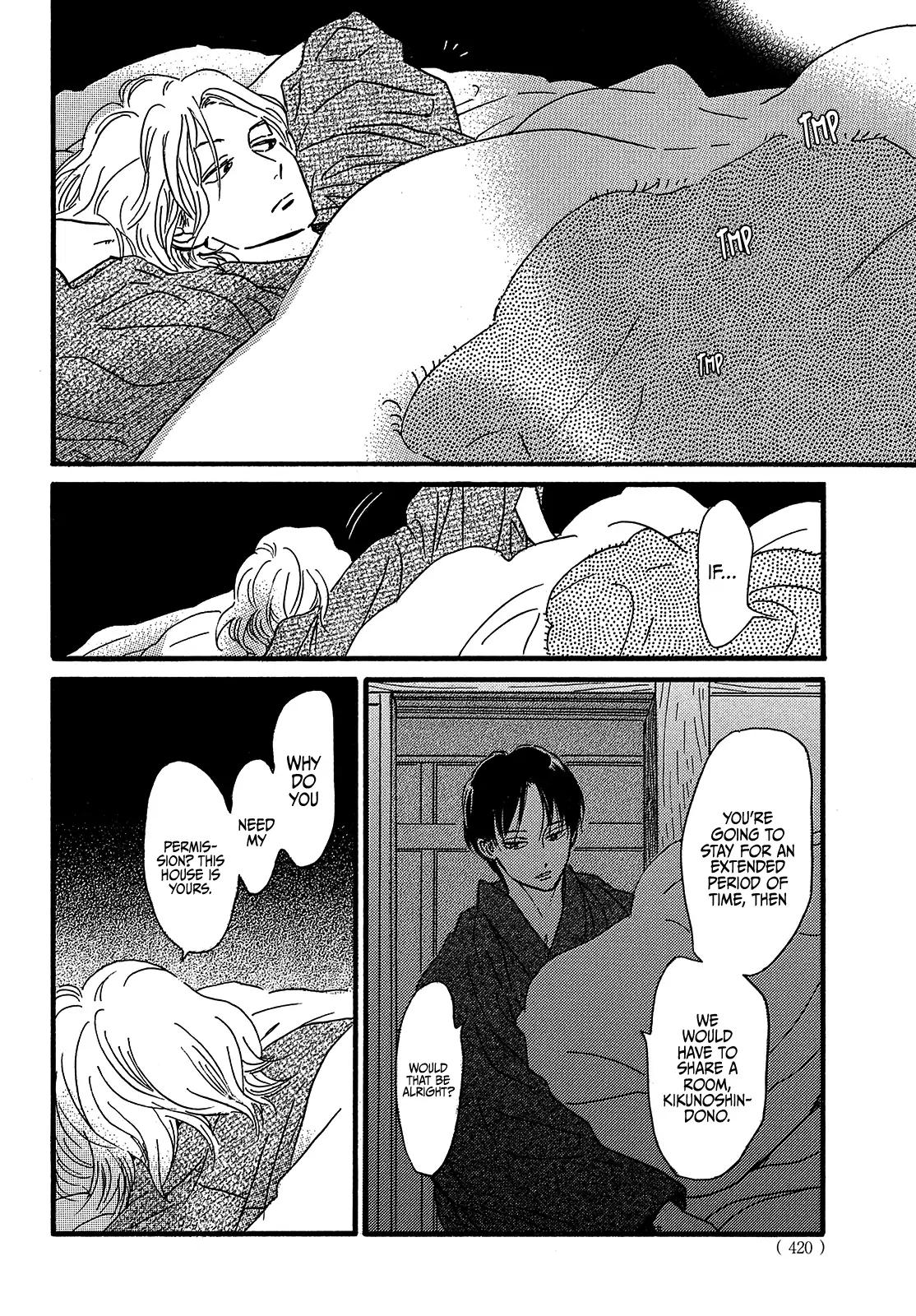 Namida Ame to Serenade Chap 47 - Next Chap 48