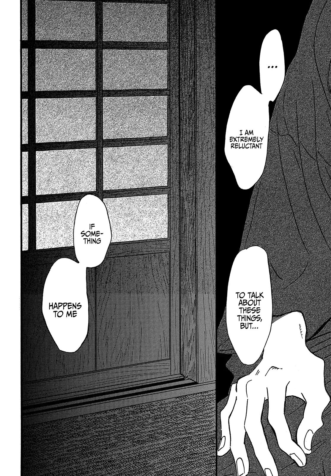Namida Ame to Serenade Chap 47 - Next Chap 48