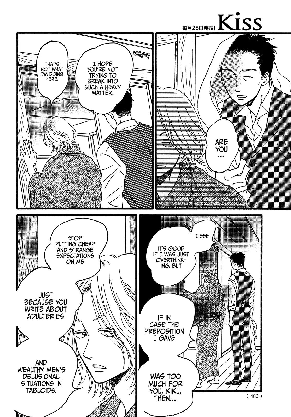 Namida Ame to Serenade Chap 47 - Next Chap 48