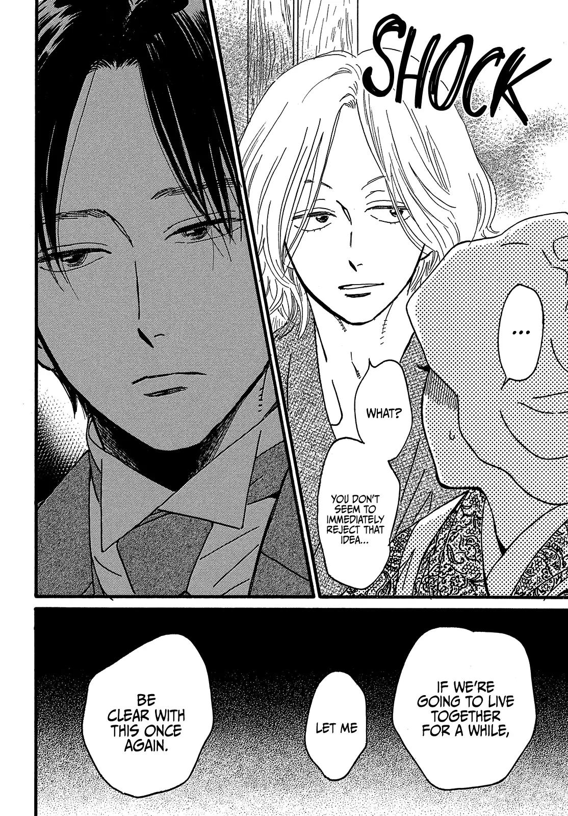 Namida Ame to Serenade Chap 47 - Next Chap 48