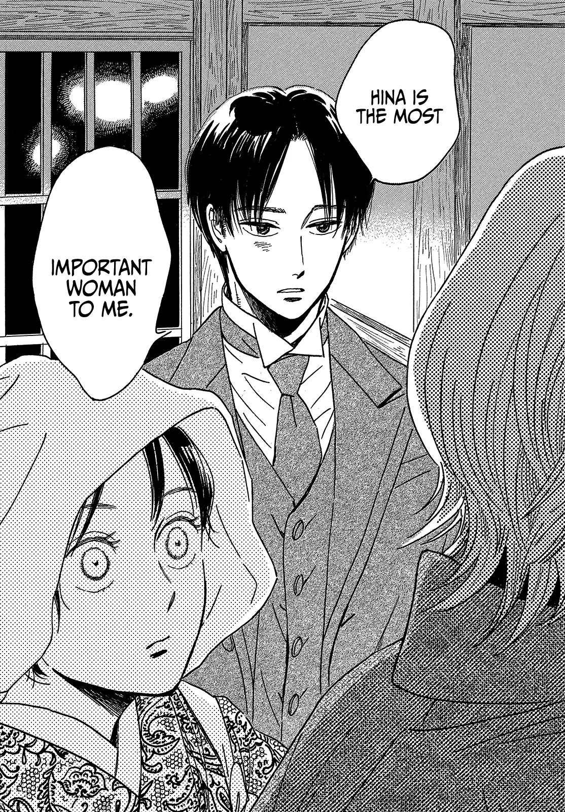 Namida Ame to Serenade Chap 47 - Next Chap 48