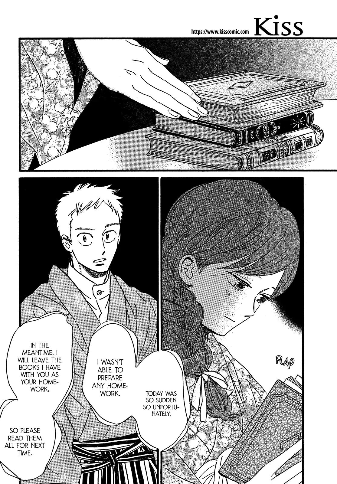 Namida Ame to Serenade Chap 47 - Next Chap 48