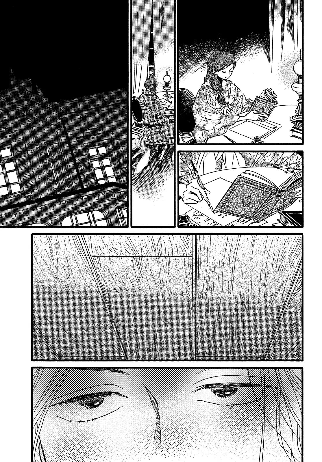 Namida Ame to Serenade Chap 47 - Next Chap 48