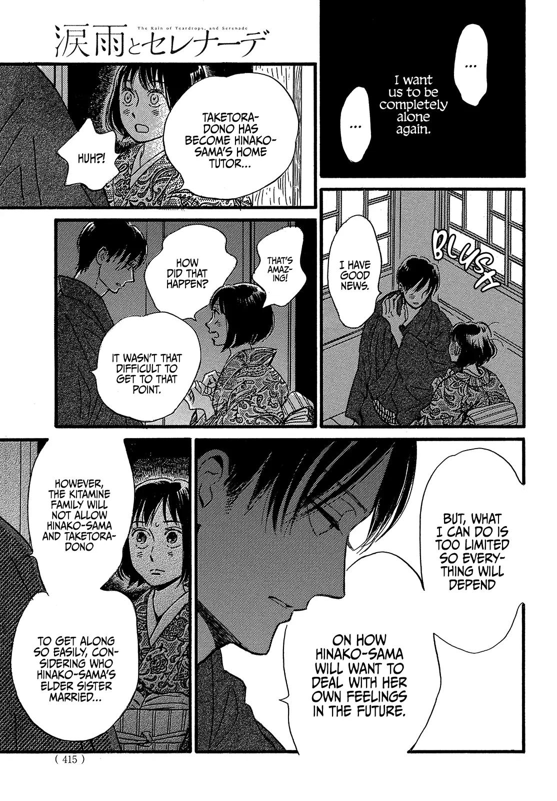 Namida Ame to Serenade Chap 47 - Next Chap 48