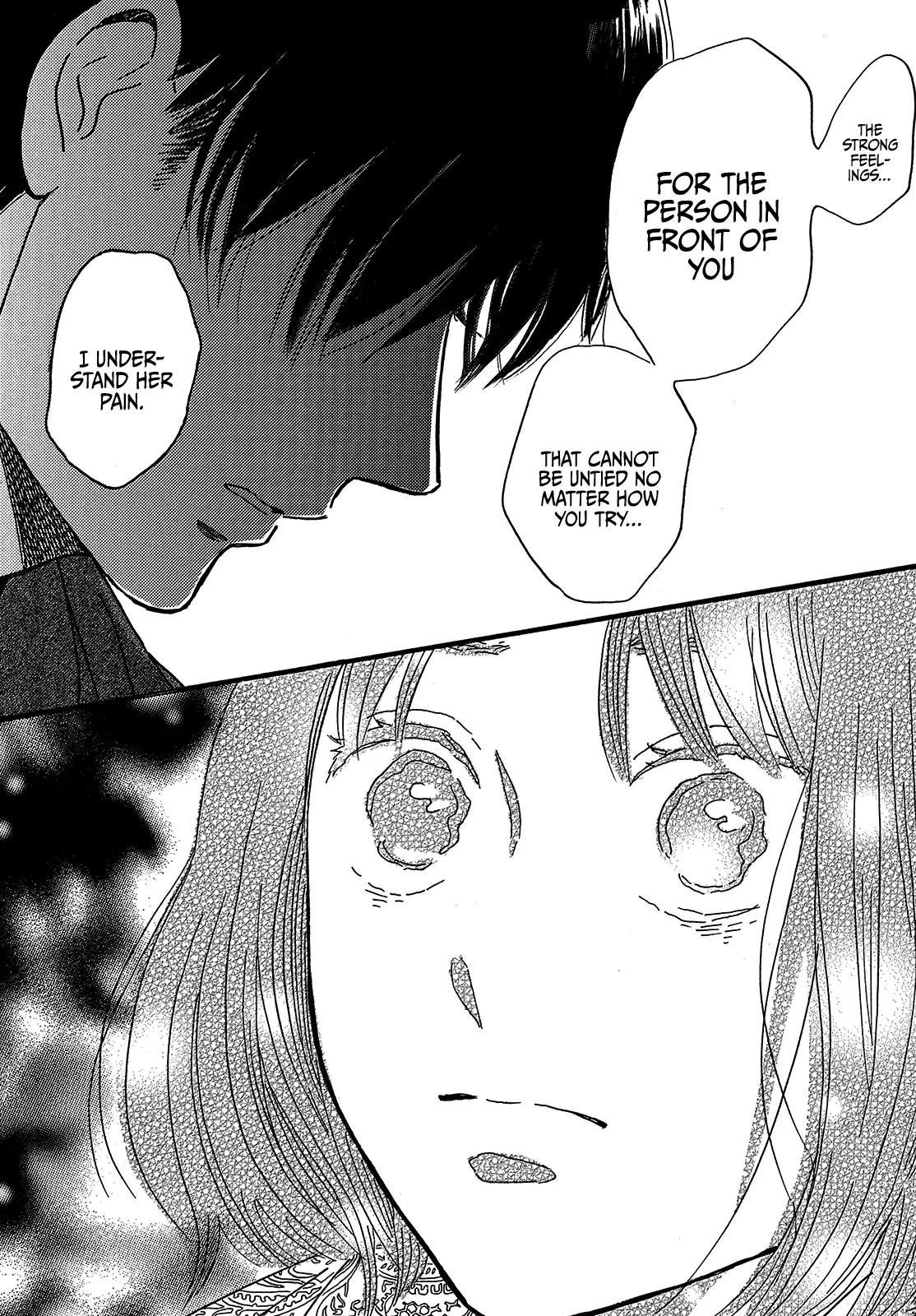 Namida Ame to Serenade Chap 47 - Next Chap 48