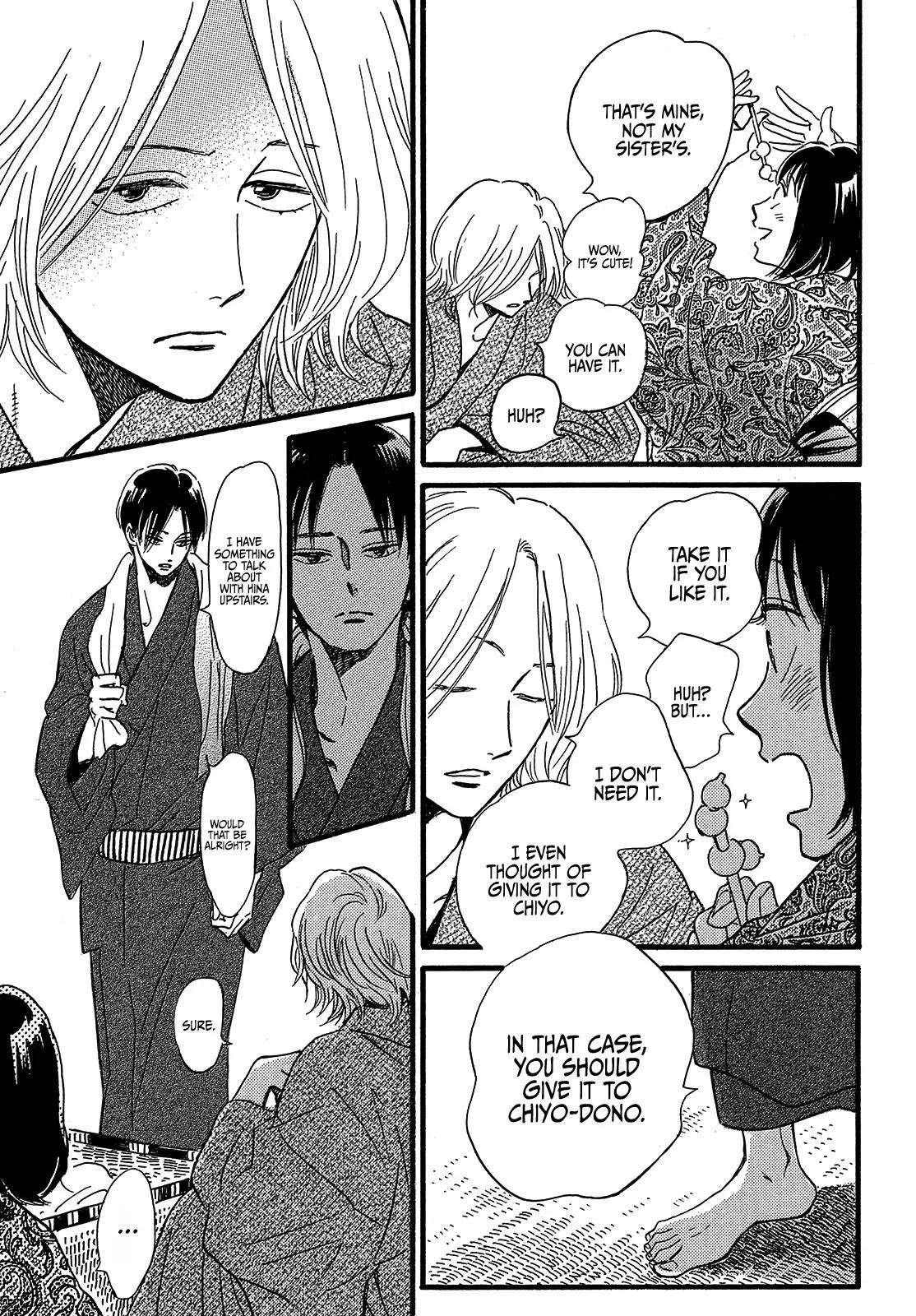 Namida Ame to Serenade Chap 47 - Next Chap 48