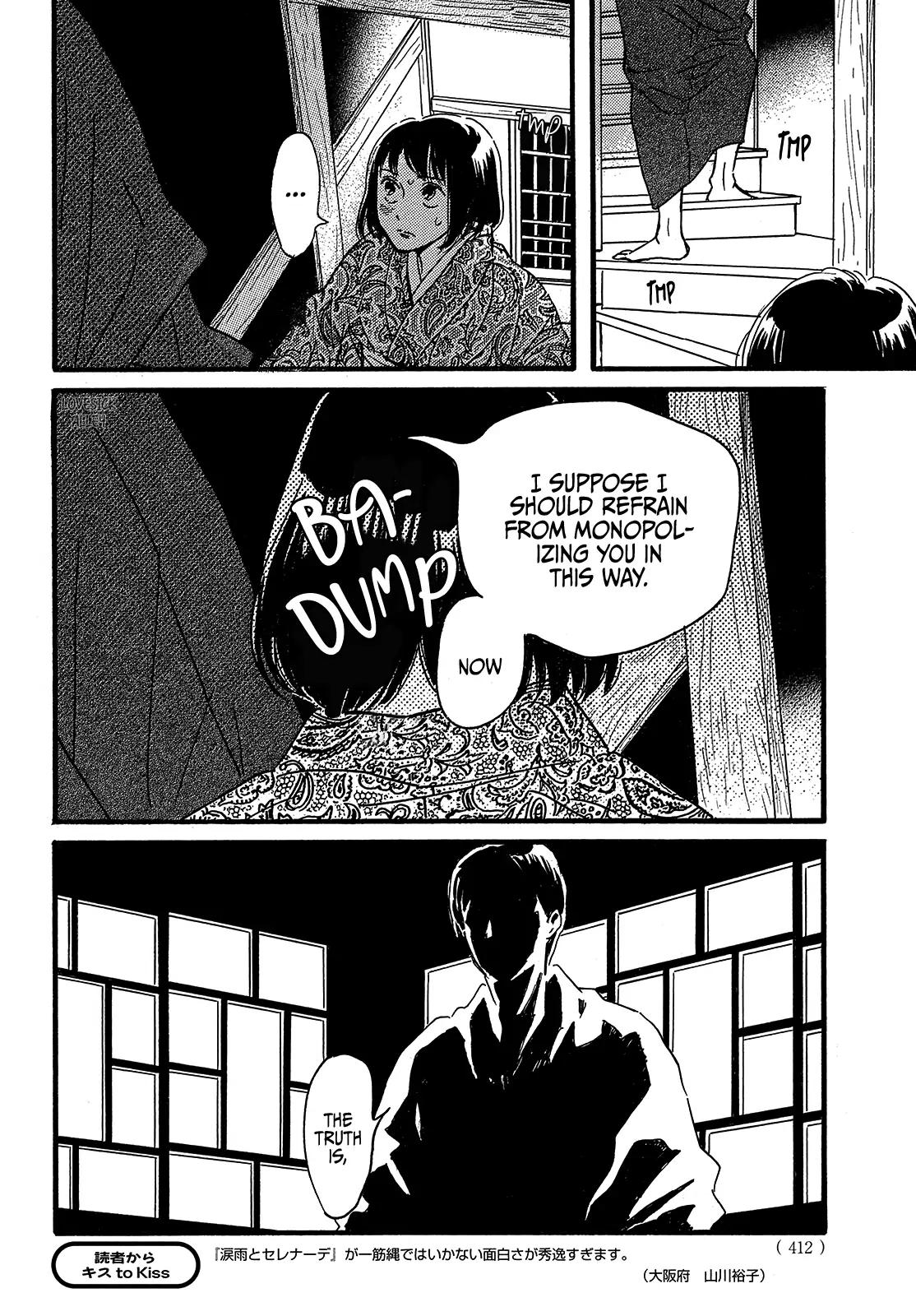 Namida Ame to Serenade Chap 47 - Next Chap 48