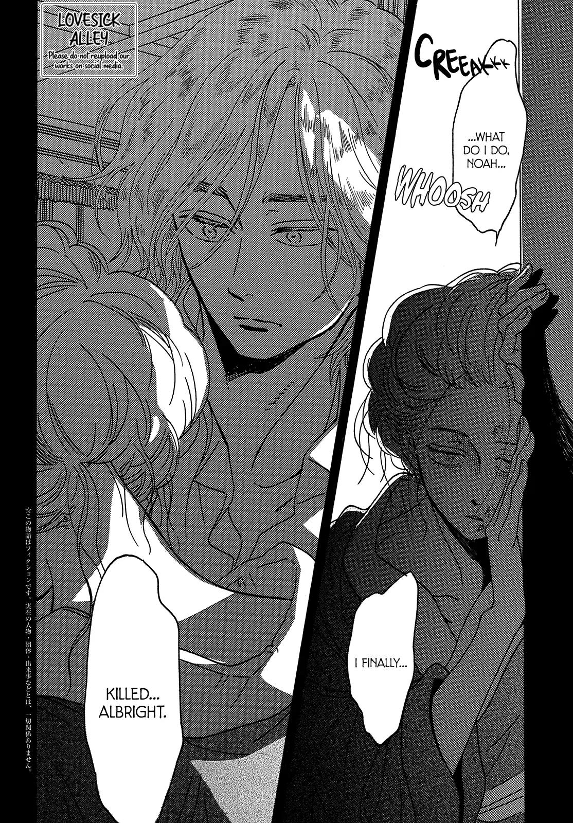Namida Ame to Serenade Chap 47 - Next Chap 48