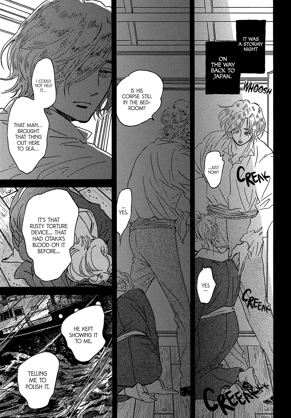 Namida Ame to Serenade Chap 47 - Next Chap 48