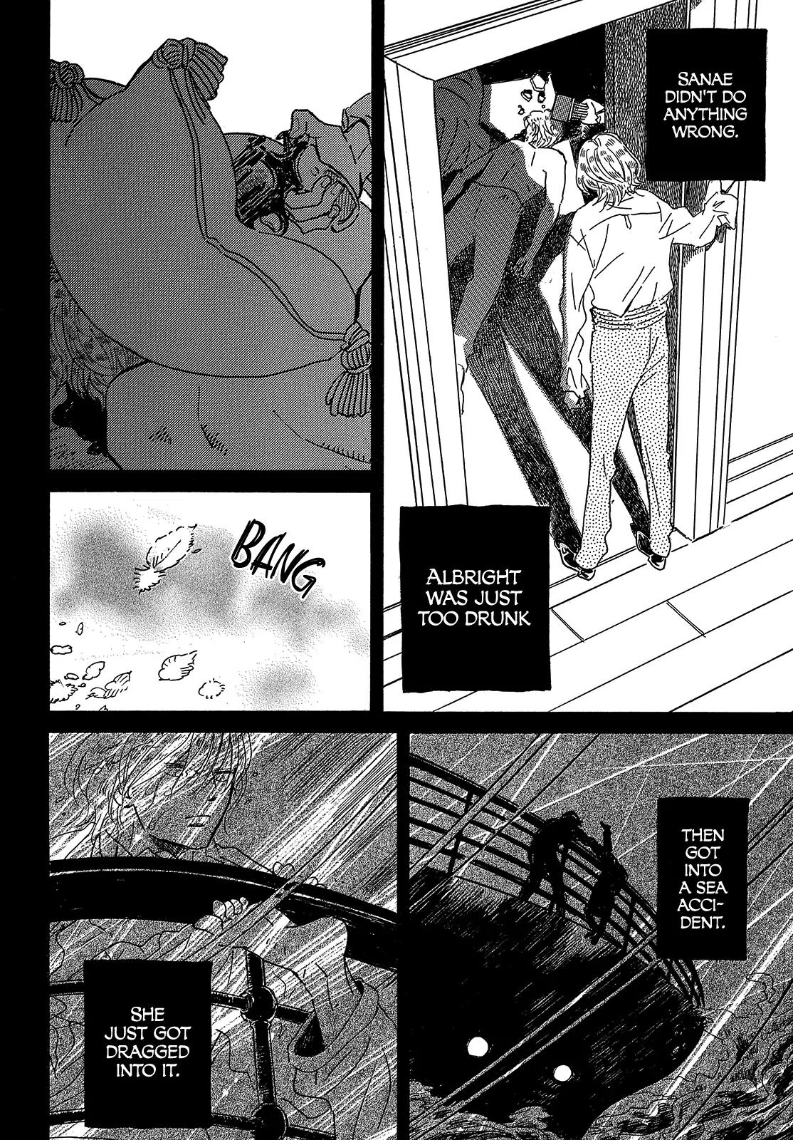 Namida Ame to Serenade Chap 47 - Next Chap 48