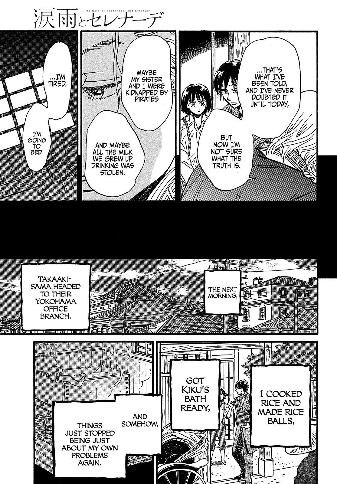 Namida Ame to Serenade Chap 44 - Next Chap 45