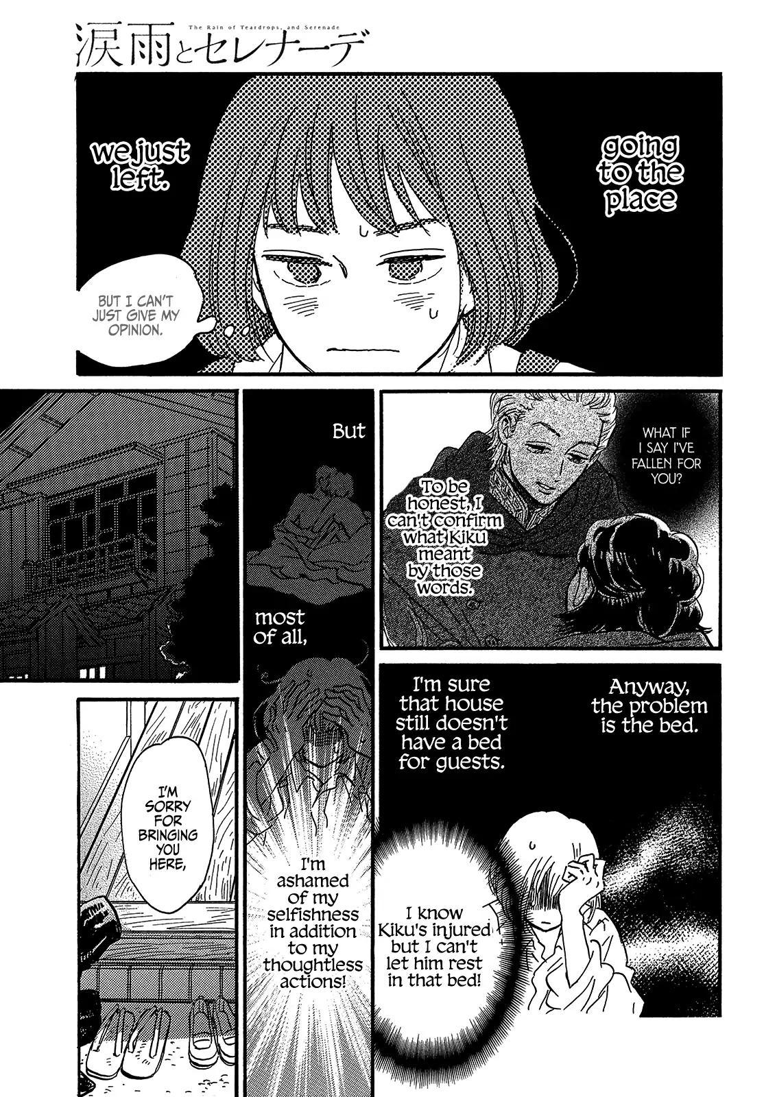 Namida Ame to Serenade Chap 44 - Next Chap 45