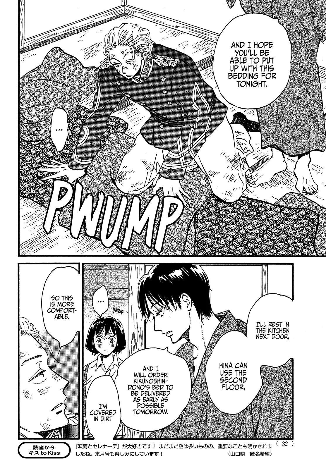 Namida Ame to Serenade Chap 44 - Next Chap 45