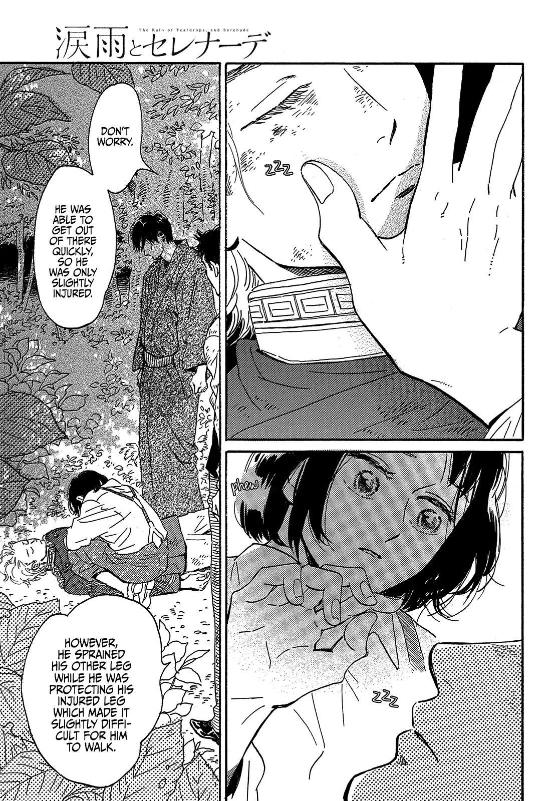 Namida Ame to Serenade Chap 44 - Next Chap 45