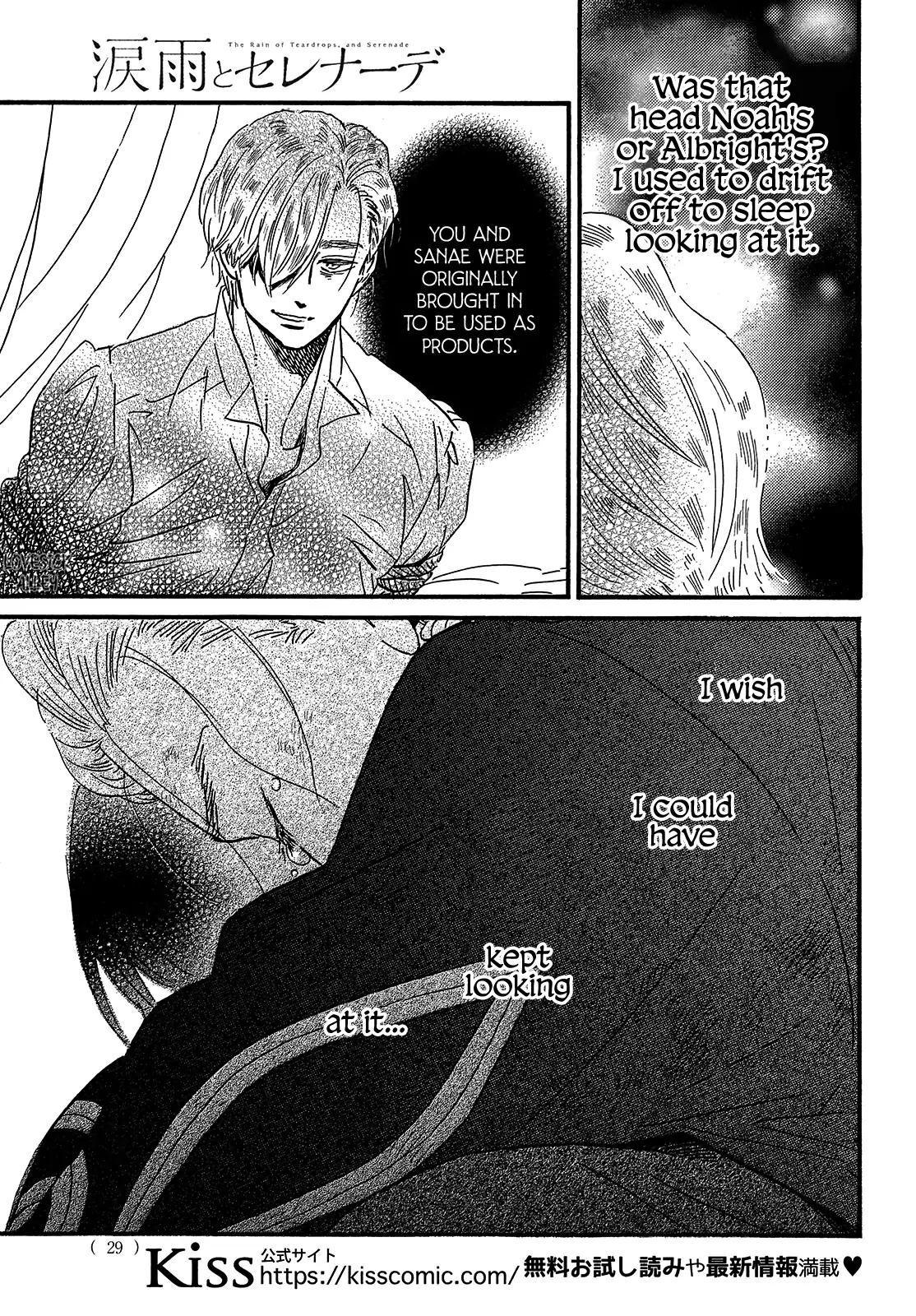 Namida Ame to Serenade Chap 44 - Next Chap 45