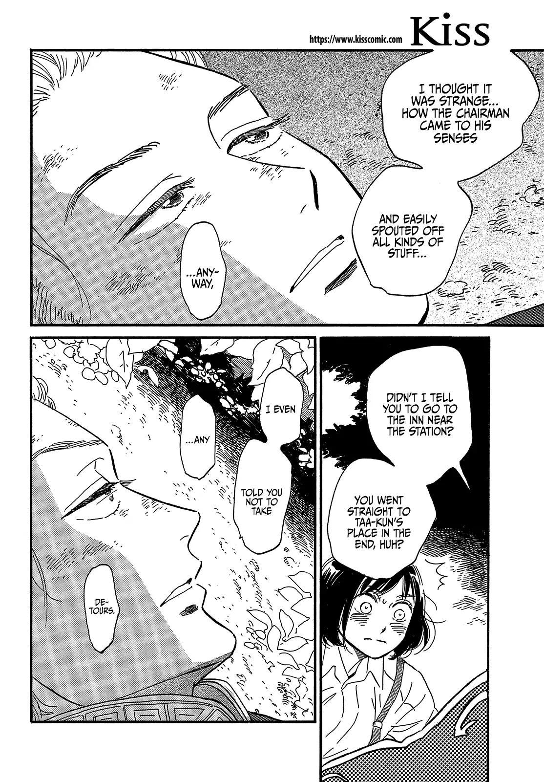 Namida Ame to Serenade Chap 44 - Next Chap 45
