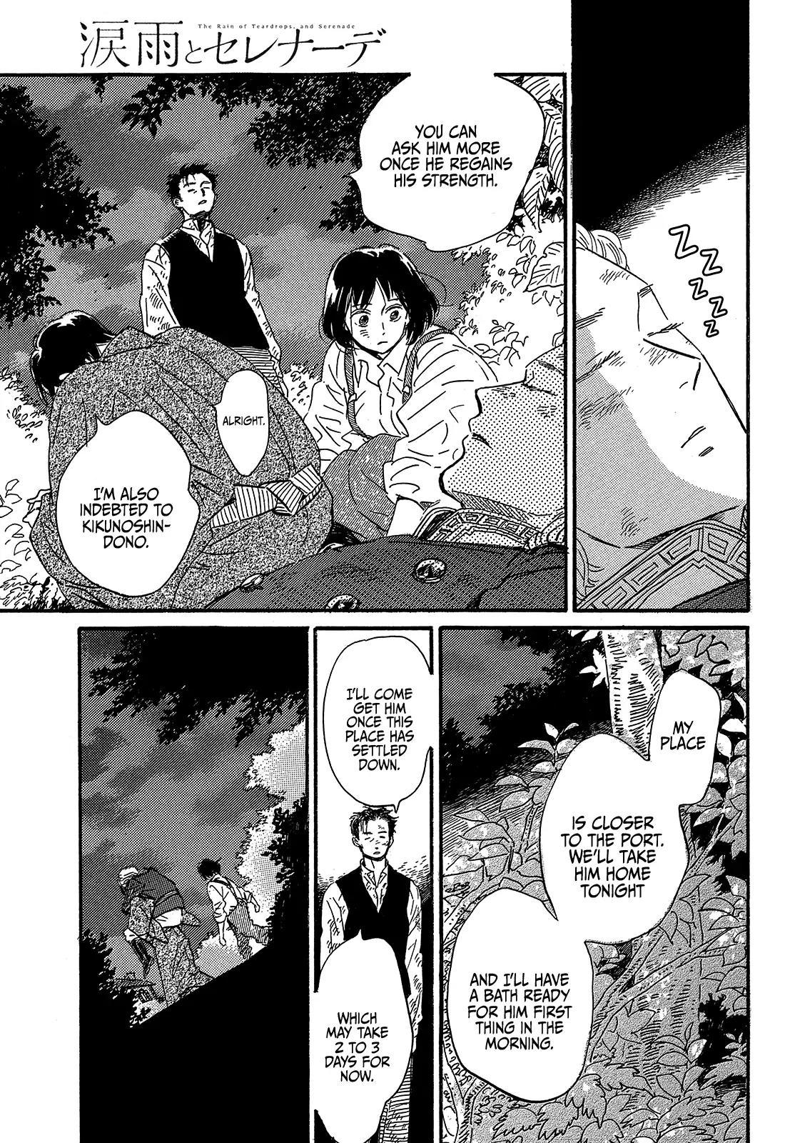 Namida Ame to Serenade Chap 44 - Next Chap 45