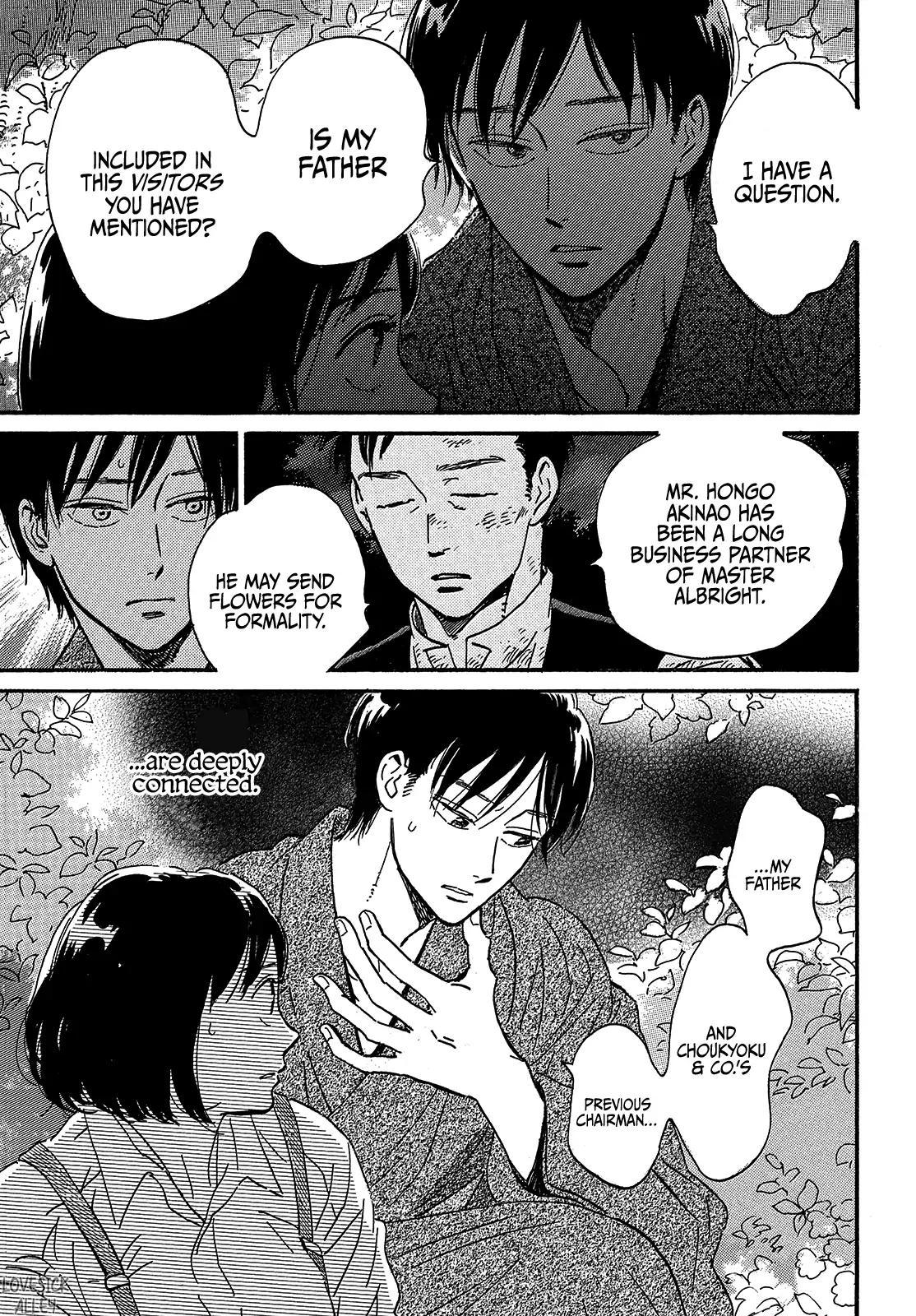 Namida Ame to Serenade Chap 44 - Next Chap 45