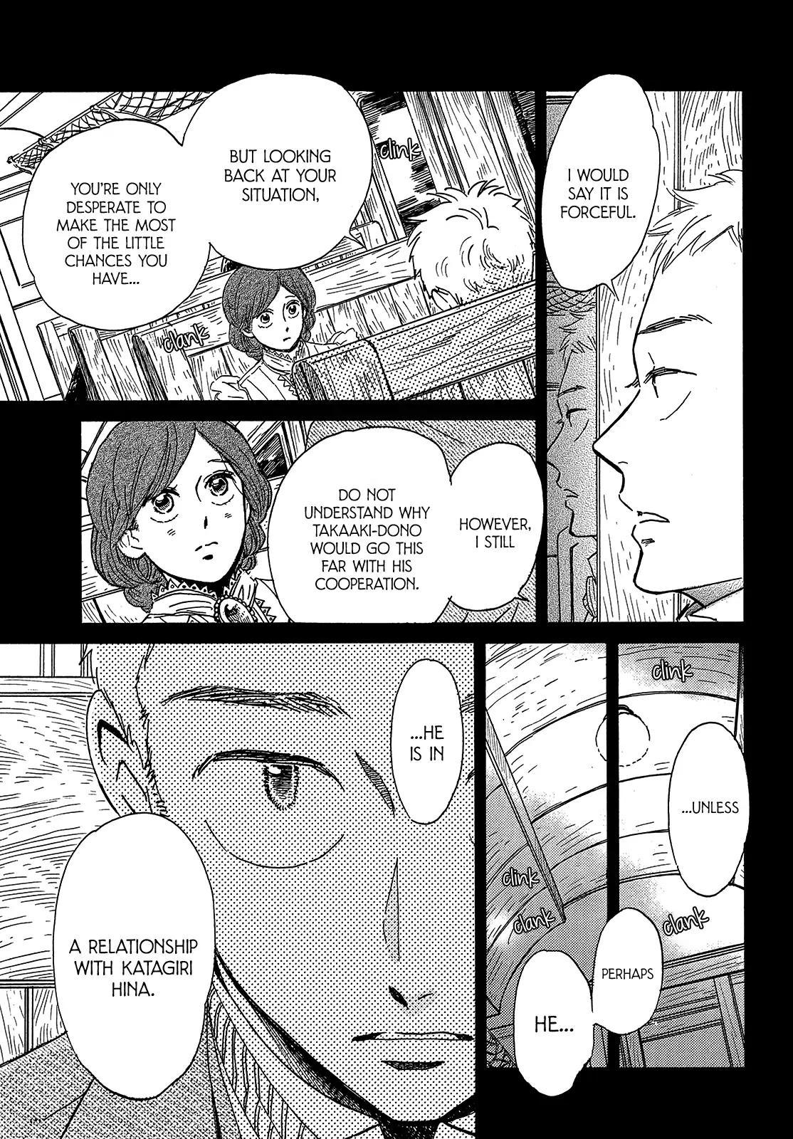 Namida Ame to Serenade Chap 44 - Next Chap 45