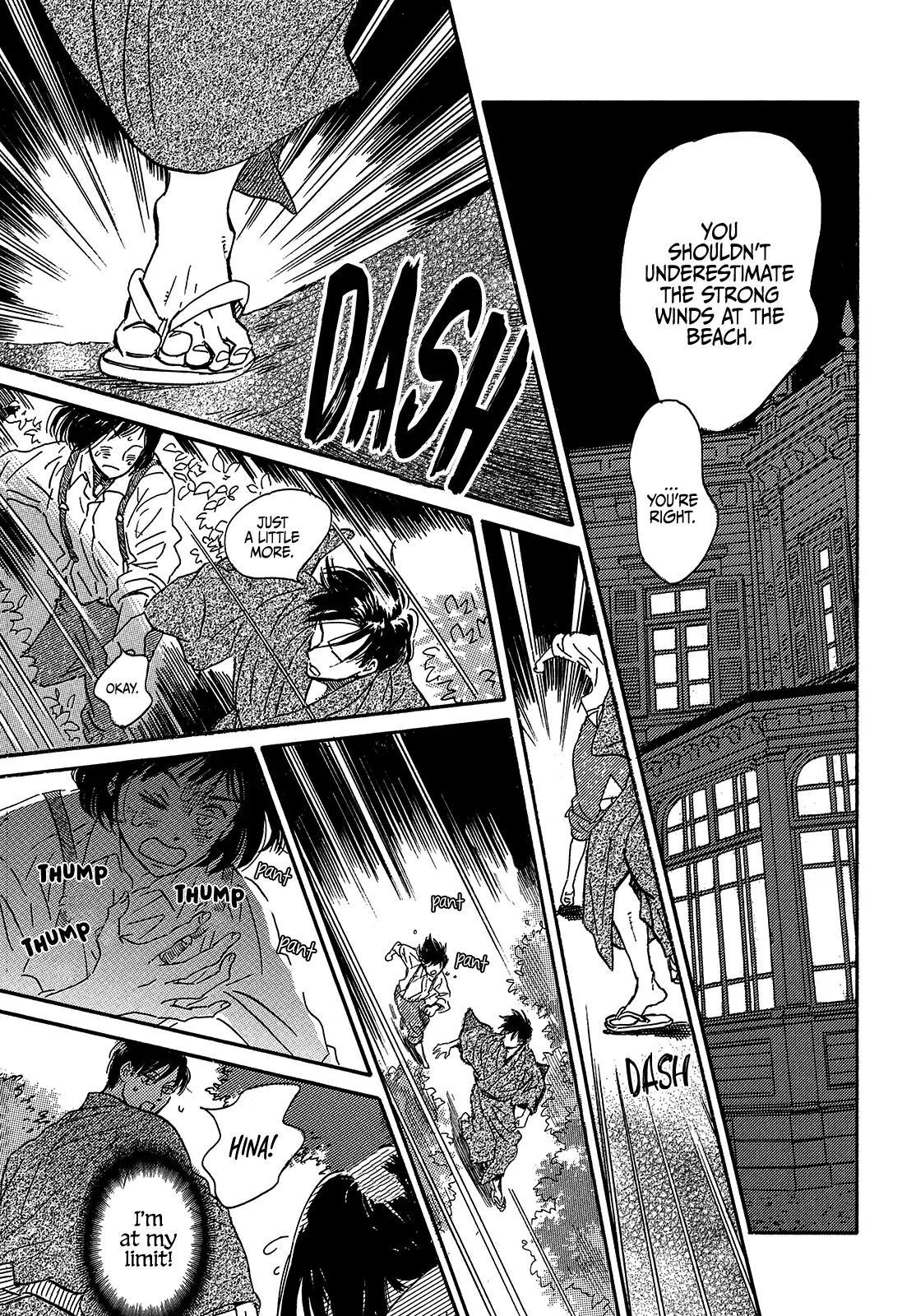 Namida Ame to Serenade Chap 44 - Next Chap 45