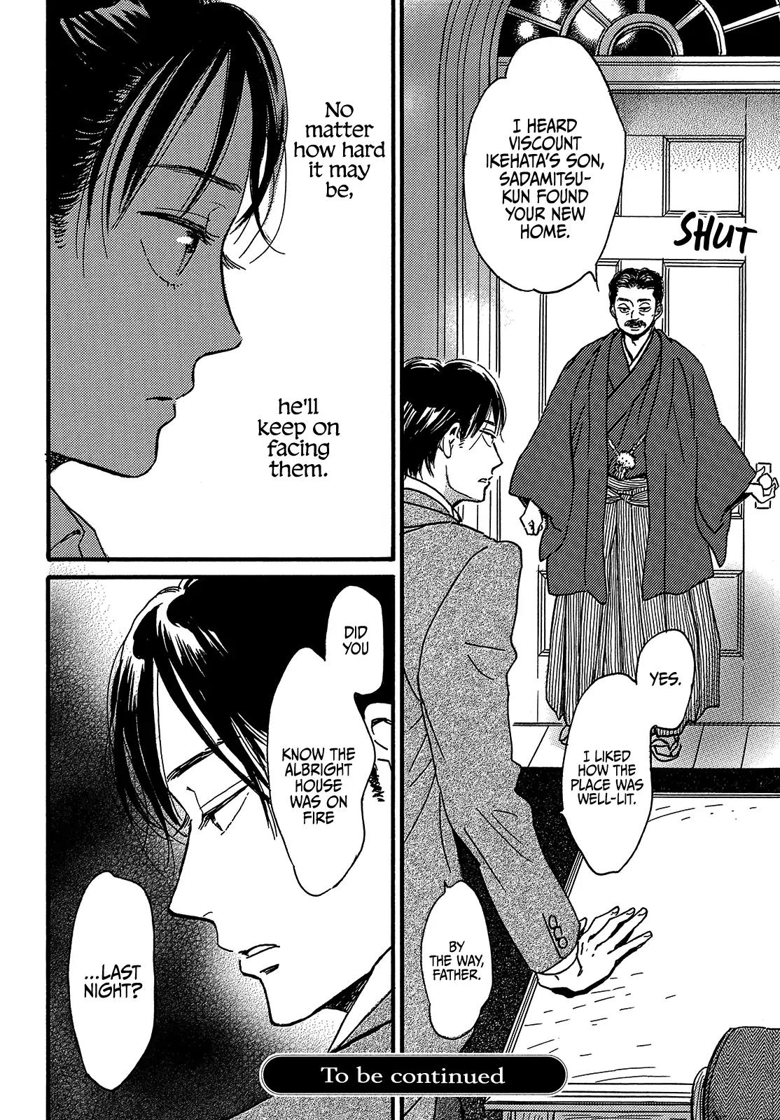 Namida Ame to Serenade Chap 45 - Next Chap 46