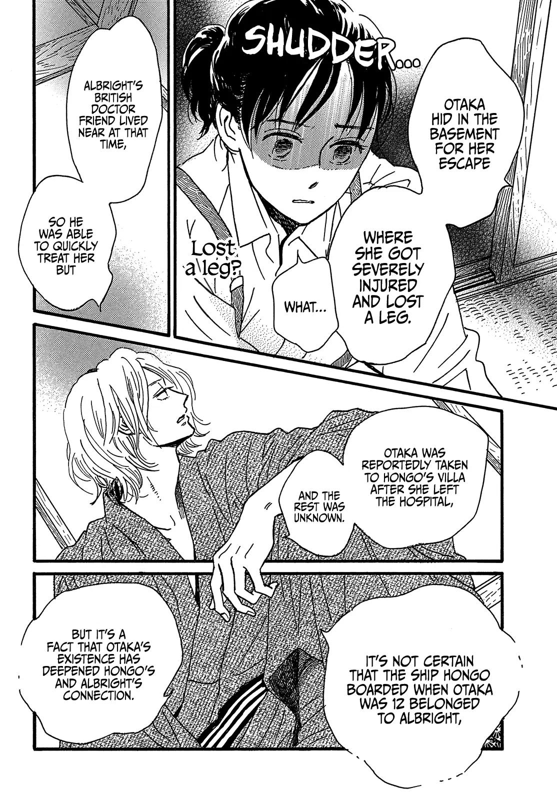 Namida Ame to Serenade Chap 45 - Next Chap 46