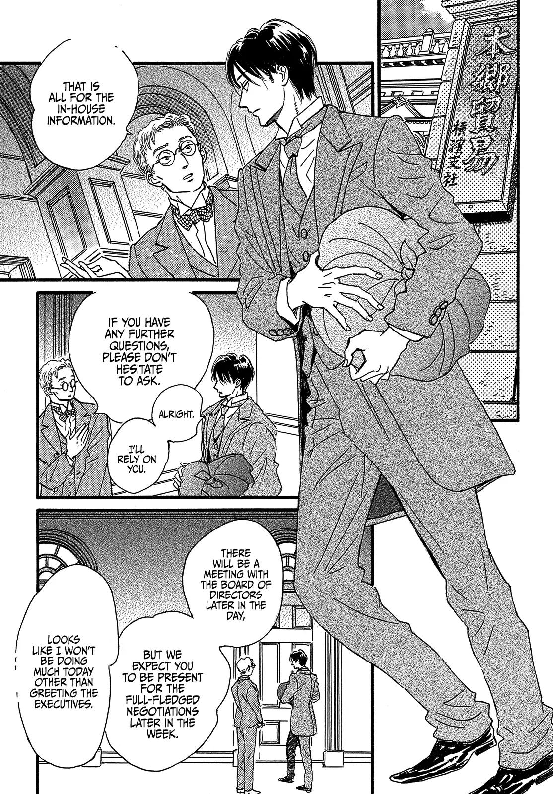 Namida Ame to Serenade Chap 45 - Next Chap 46