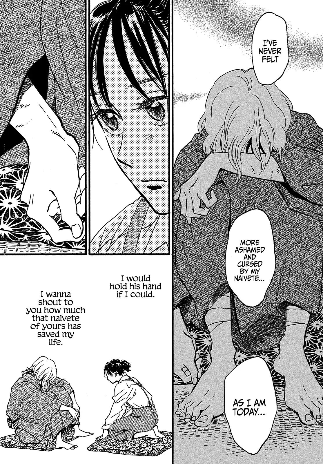 Namida Ame to Serenade Chap 45 - Next Chap 46