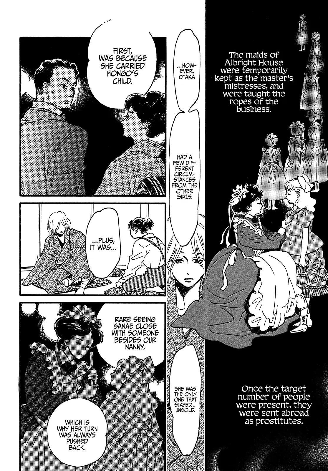 Namida Ame to Serenade Chap 45 - Next Chap 46