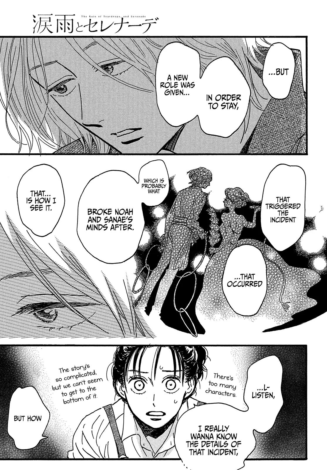 Namida Ame to Serenade Chap 45 - Next Chap 46