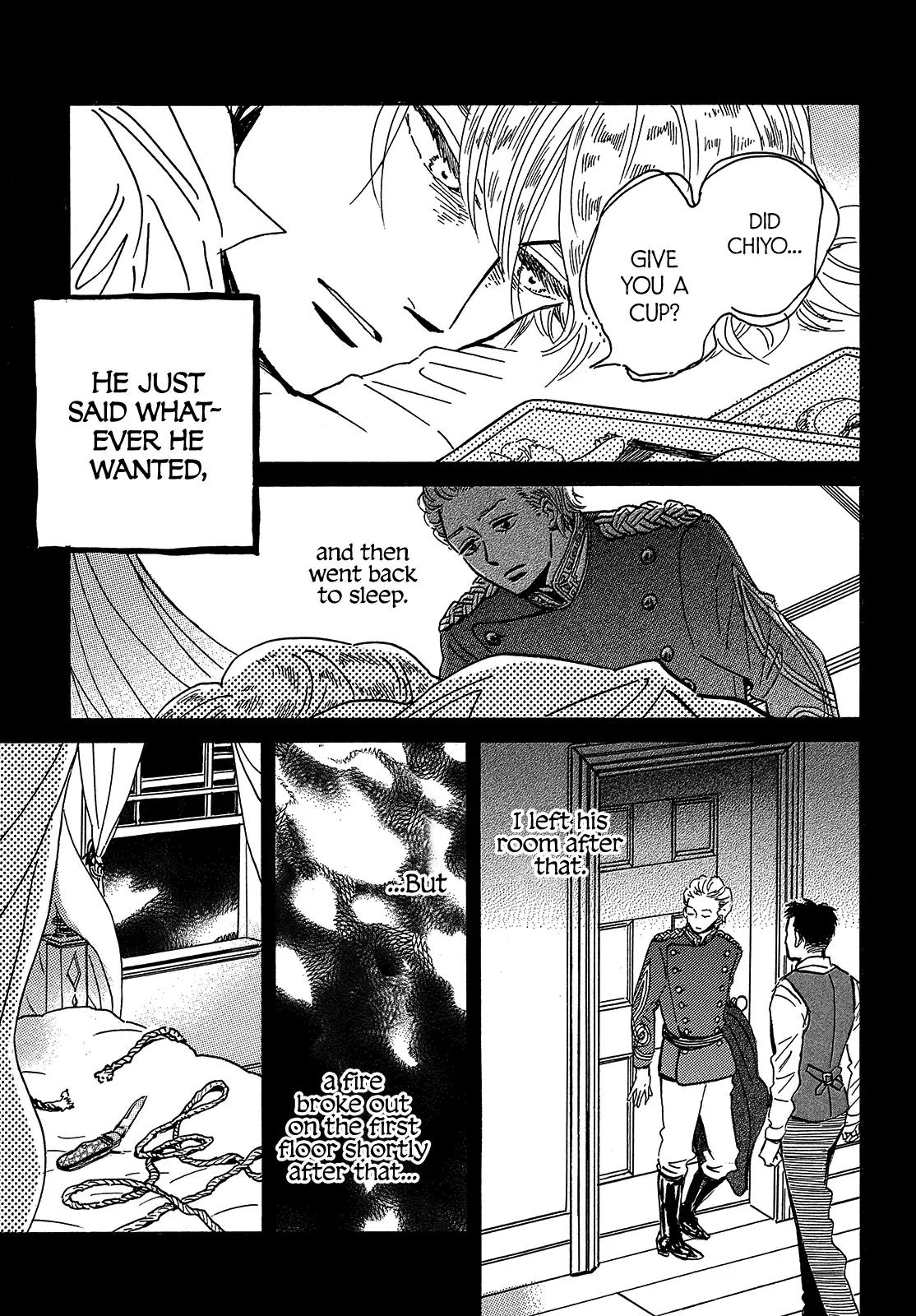 Namida Ame to Serenade Chap 45 - Next Chap 46