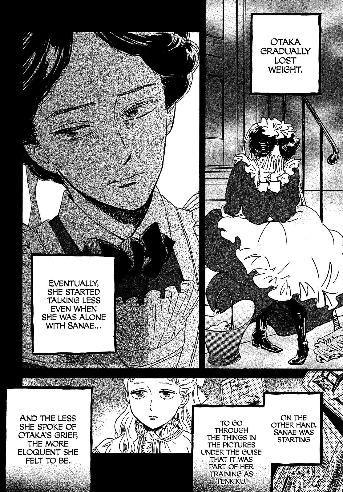 Namida Ame to Serenade Chap 45 - Next Chap 46