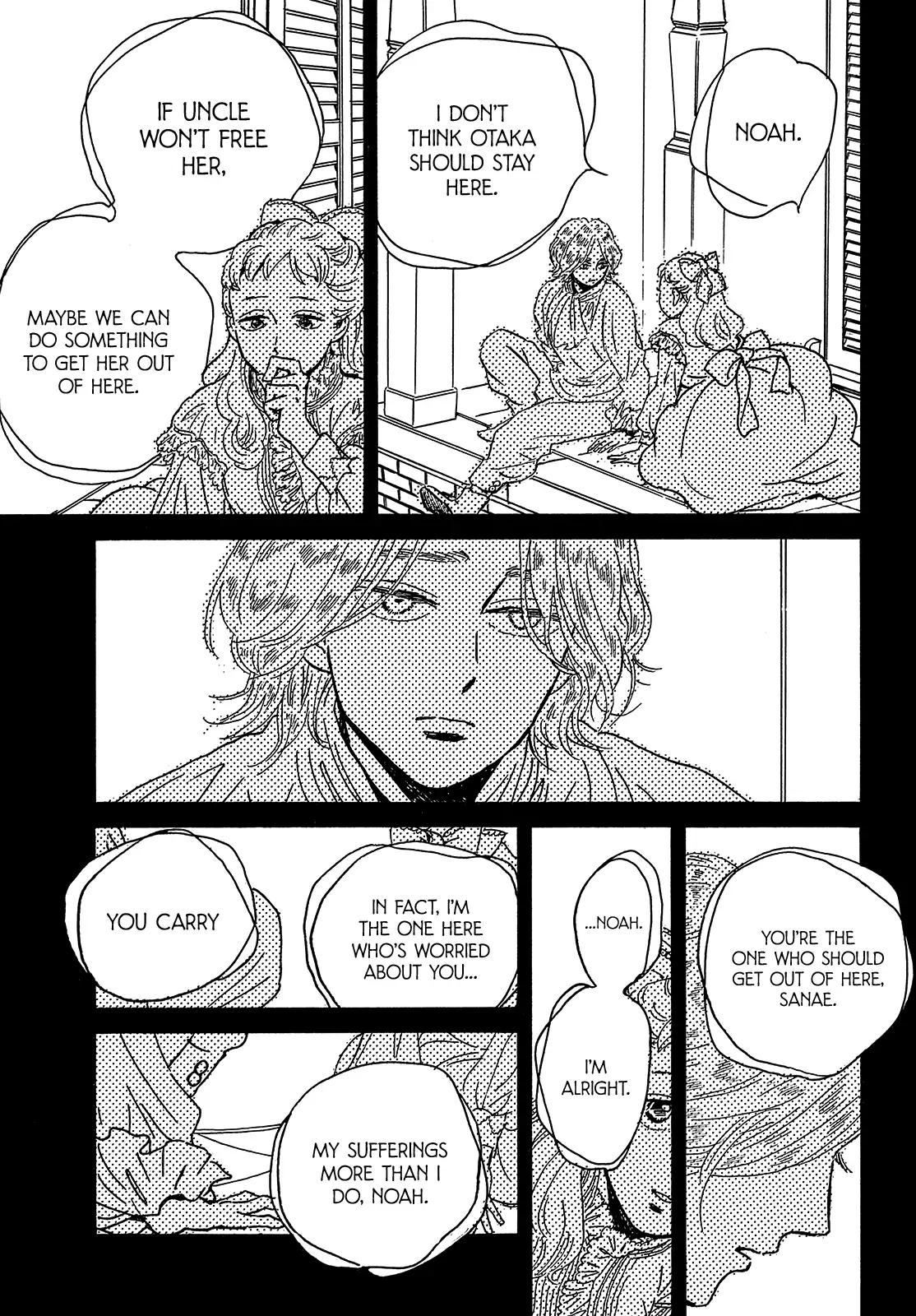 Namida Ame to Serenade Chap 45 - Next Chap 46