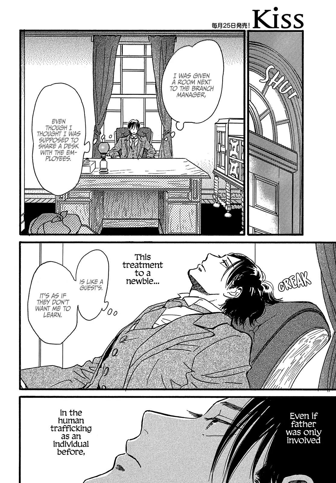 Namida Ame to Serenade Chap 45 - Next Chap 46