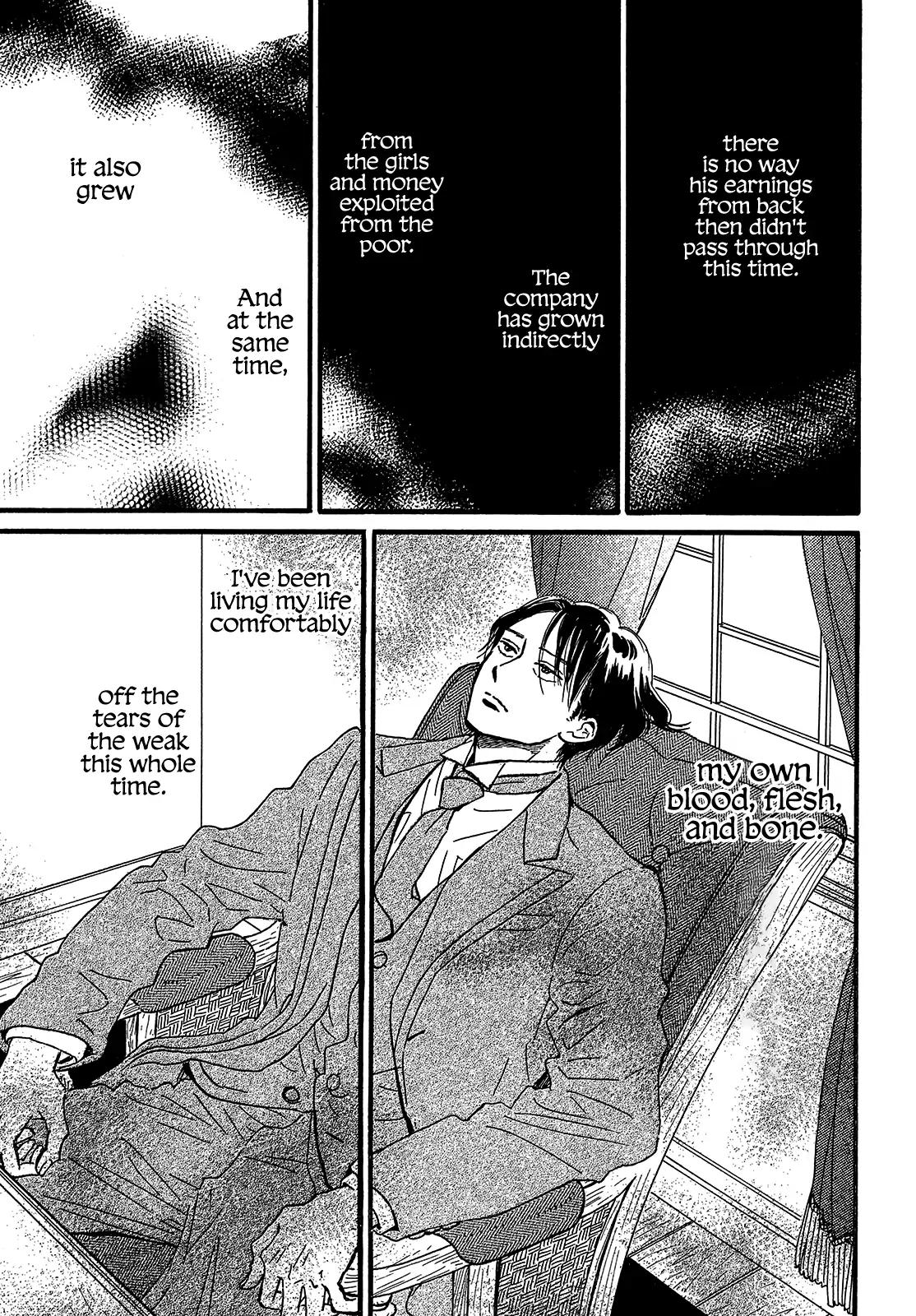 Namida Ame to Serenade Chap 45 - Next Chap 46