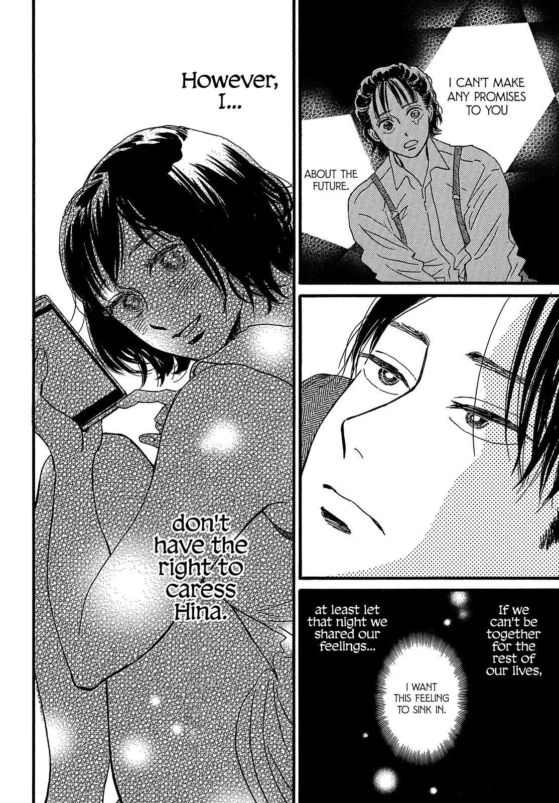 Namida Ame to Serenade Chap 45 - Next Chap 46