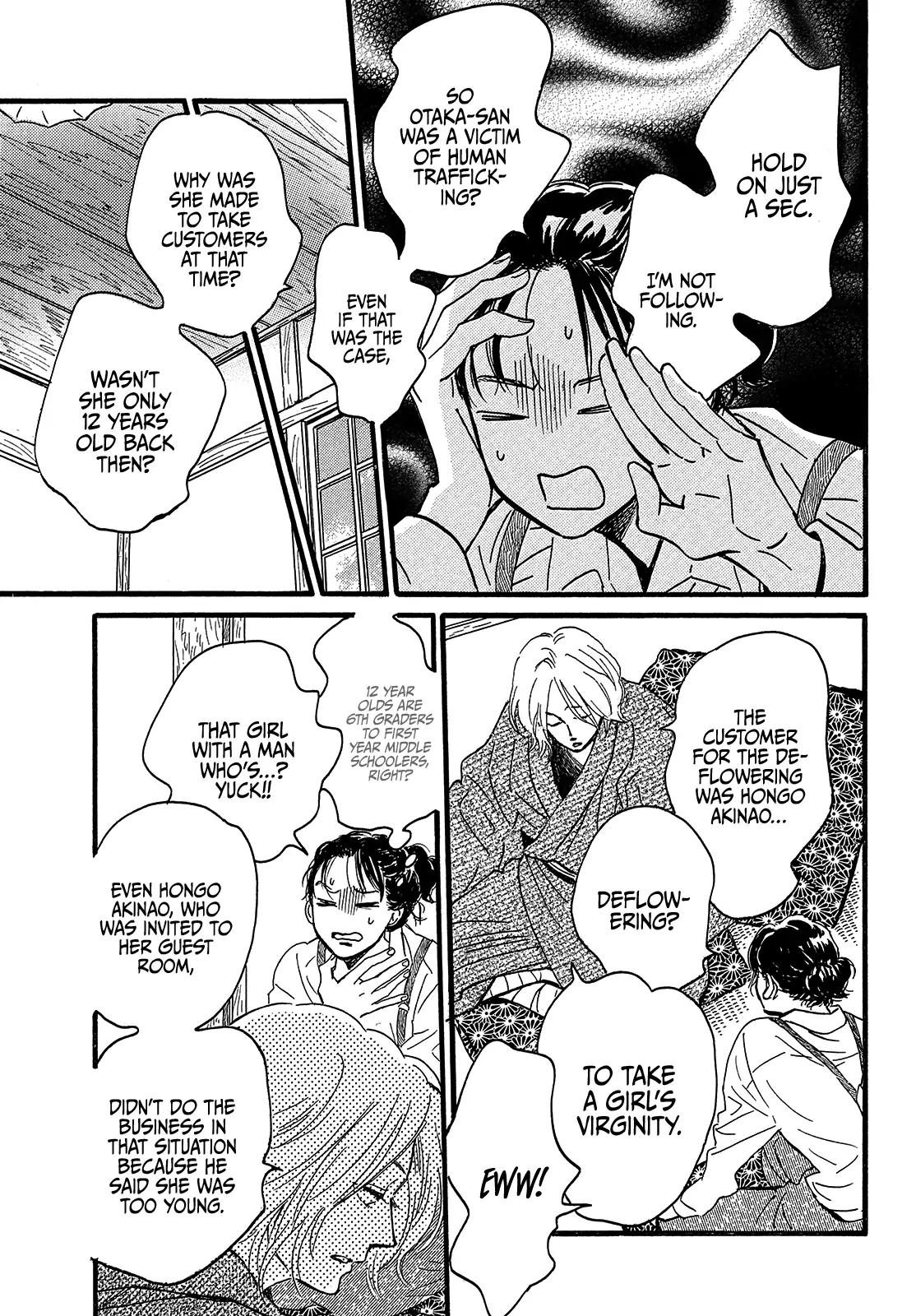 Namida Ame to Serenade Chap 45 - Next Chap 46