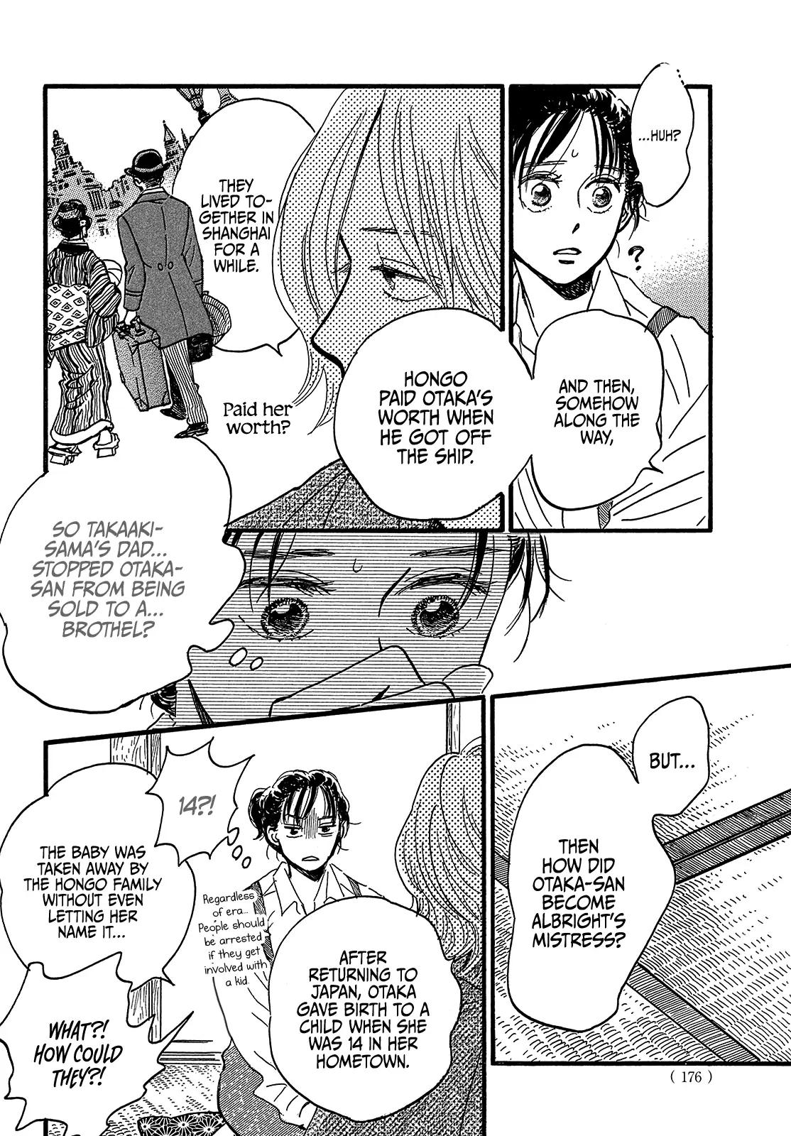 Namida Ame to Serenade Chap 45 - Next Chap 46